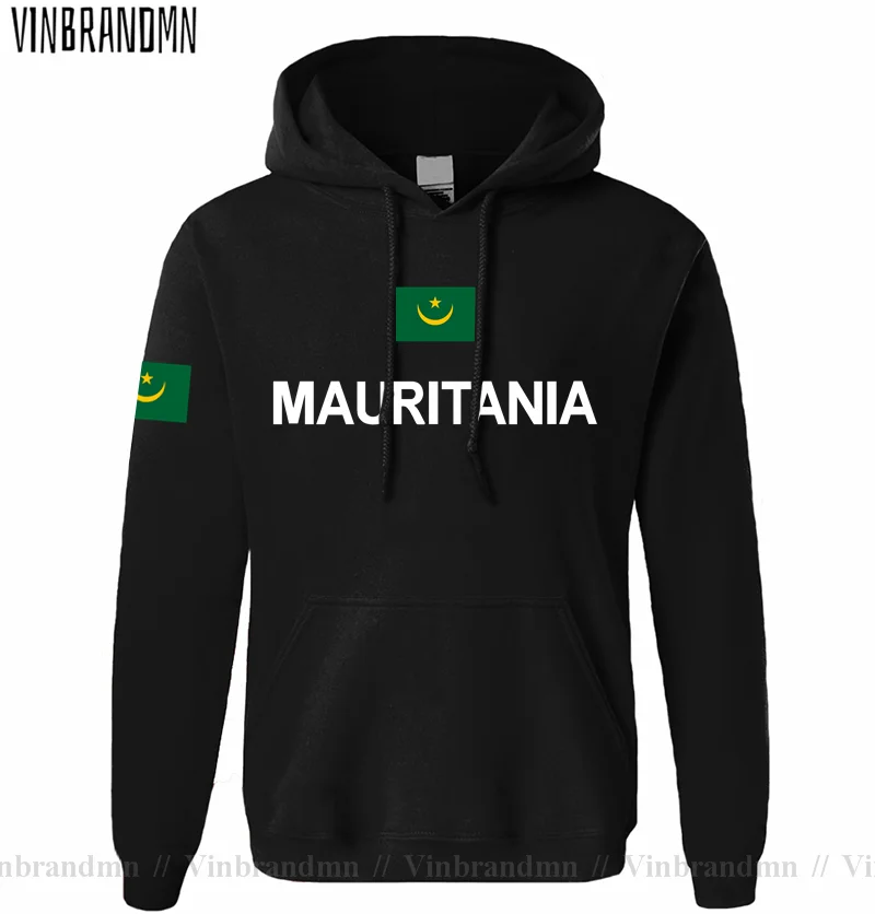 Streetwear Brand Tracksuit - Mauritania Mauritanian MR MRT Hoodie Klasik