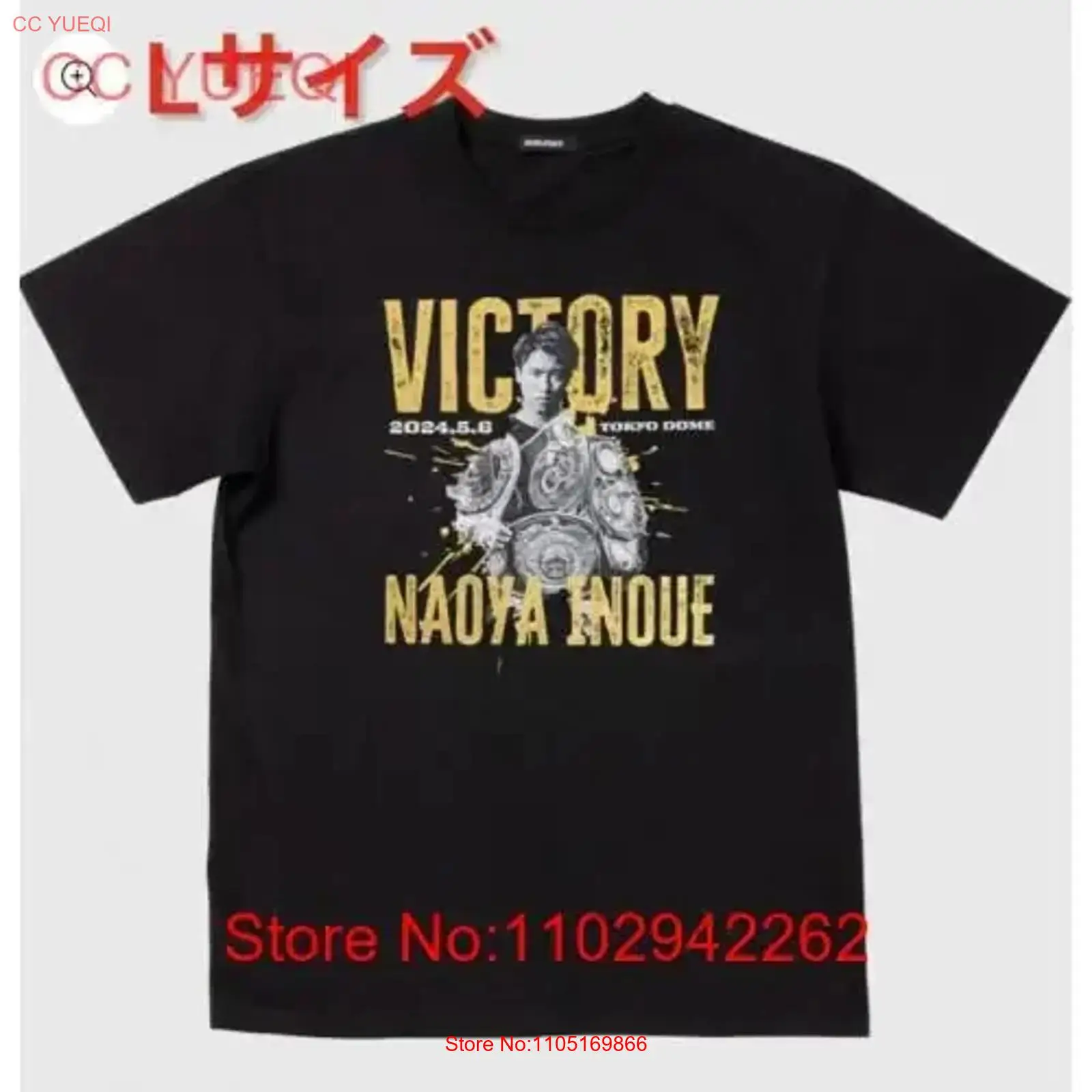 Kaos Kenangan Pertandingan Nao - Streetwear Brand Shirts ulasan dan harga